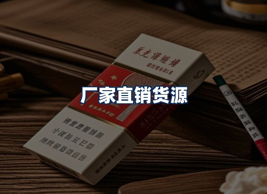 专业团队办公环境